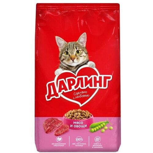 Darling сухой корм для взрослых кошек с мясом и овощами