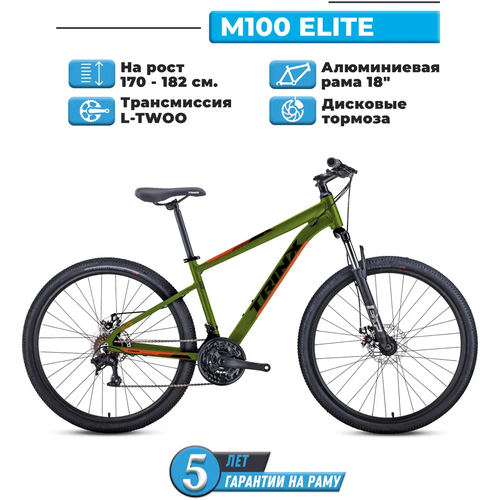 Велосипед TRINX M100 ELITE, 21 скорости зелёный рама 18