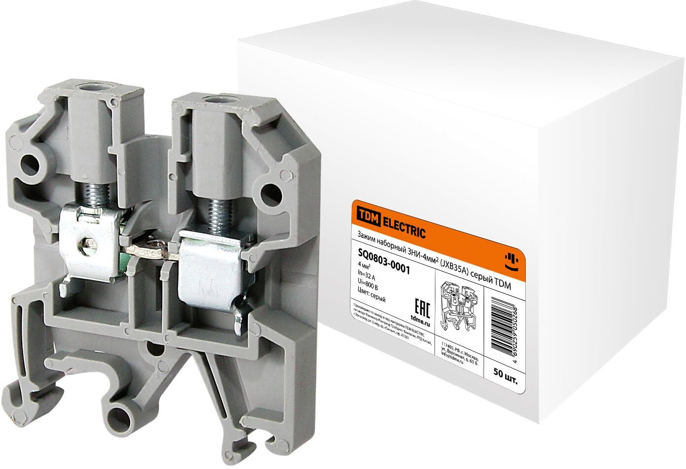 фото Зажим наборный ЗНИ-4мм2 (JXB35А) серый TDM SQ0803-0001