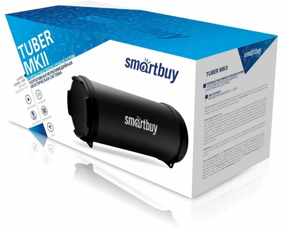 портативная колонка 6вт tuber mkii (bluetooth, fm, mp3, формат 1.0) smartbuy, sbs-4100 - фото №8