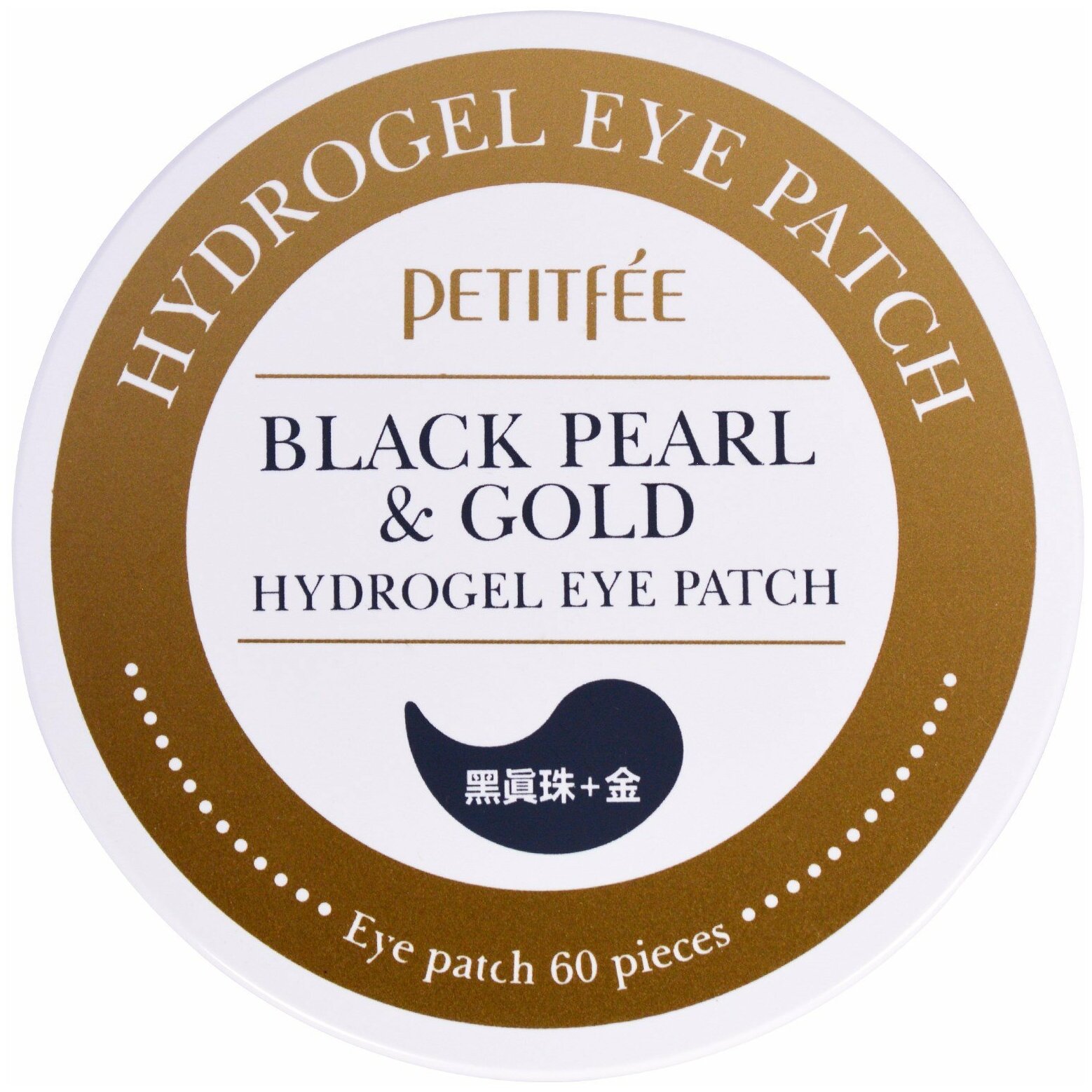 Гидрогелевые патчи для глаз Petitfee Black Pearl & Gold Eye Patch для лифтинга кожи вокруг глаз с черным жемчугом и золотом 60шт