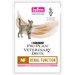 Влажный корм для кошек (10 шт. х 85 гр.) Purina Pro Plan Veterinary Diets NF при заболевании почек, лосось (пауч) 10 х 85 гр.