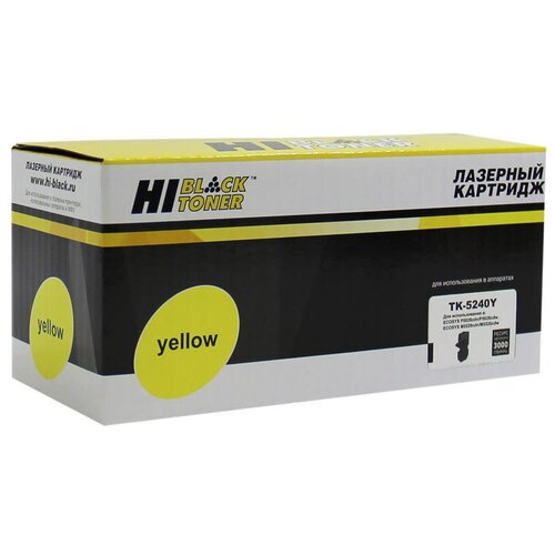 Картридж Hi-Black HB-TK-5240Y, 3000 стр, желтый hi black расходные материалы tk 5240c картридж для kyocera p5026cdn m5526cdn c 3k