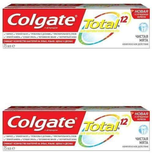 Зубная паста, Colgate, total 12, чистая мята, 75 мл, 2 шт