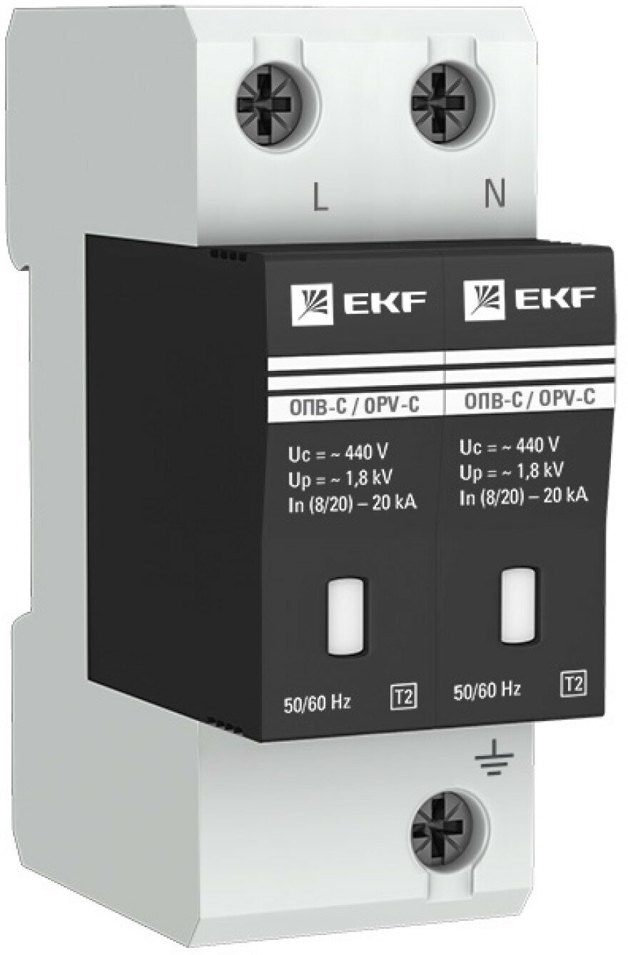 Ограничитель импульсных напряжений ОПВ-C-2P In 20кА 385В с сигн. EKF PROxima