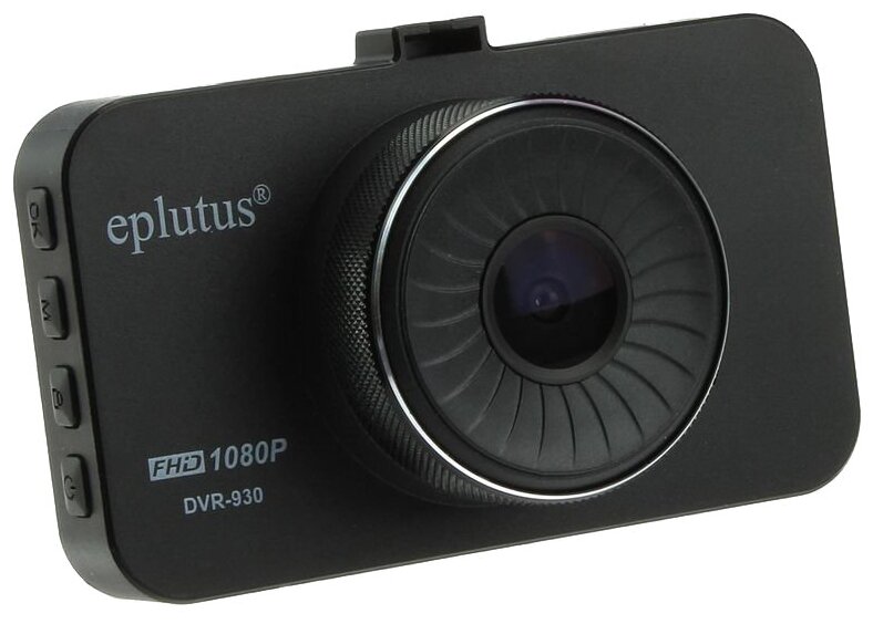 Видеорегистратор Eplutus DVR-930, черный