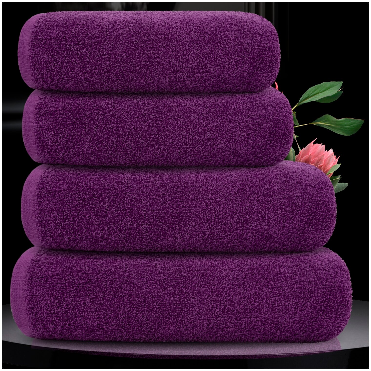 Eleganta Набор из 4 полотенец Venera цвет: фиолетовый (50х80 см - 2 шт,70х130 см - 2 шт)