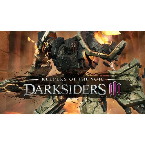 Darksiders III - Keepers of the Void ps4 игра thq nordic desperados iii стандартное издание