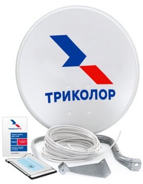 Комплект установщика спутникового телевидения Триколор СТВ-055