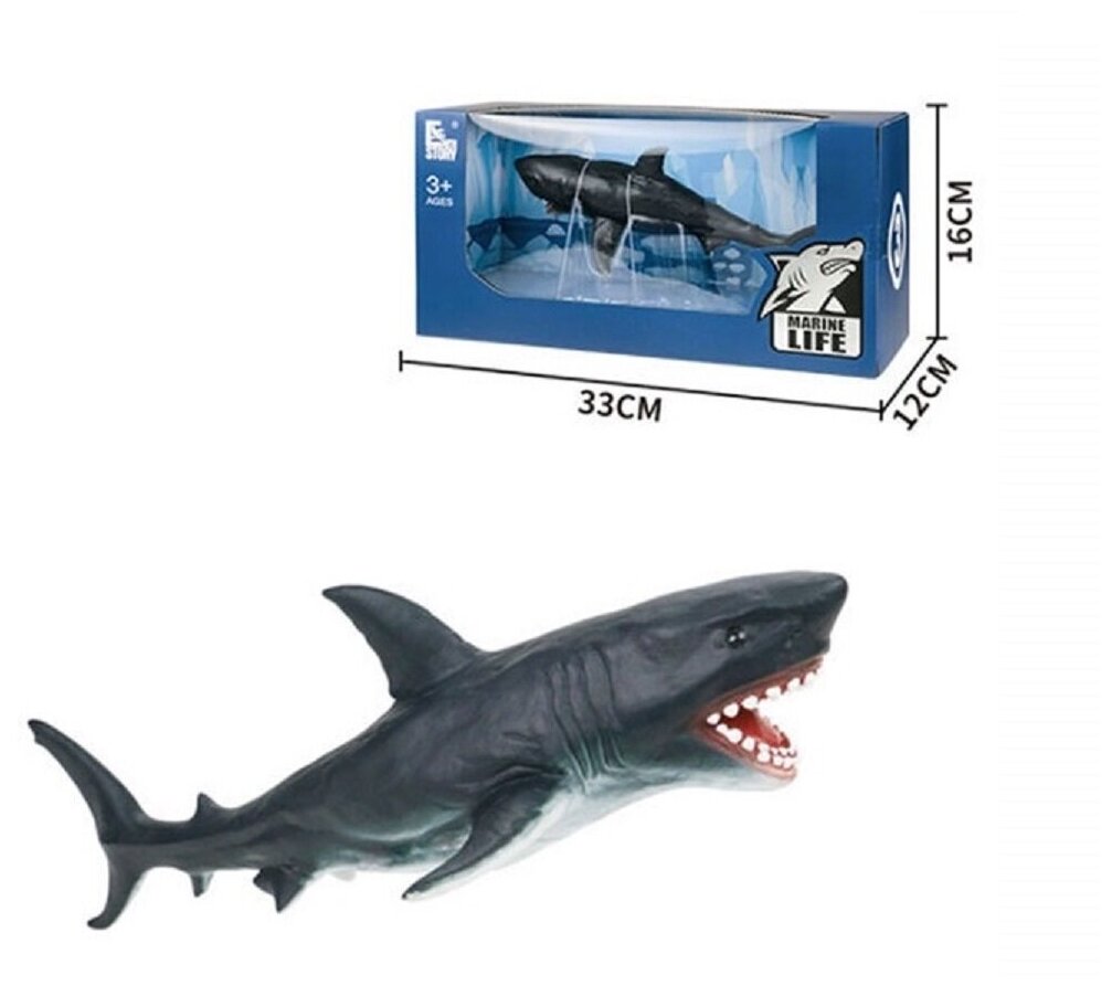 Резиновая акула 26 см в подарочной упаковке