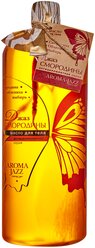 Aroma Jazz масло Джаз смородины 1000 мл