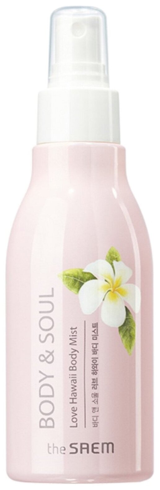     The Saem Body & Soul Love Hawaii Body Mist