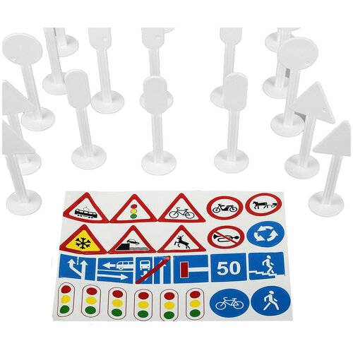 фото Набор дорожных знаков, полесье, №3, 24 элемента