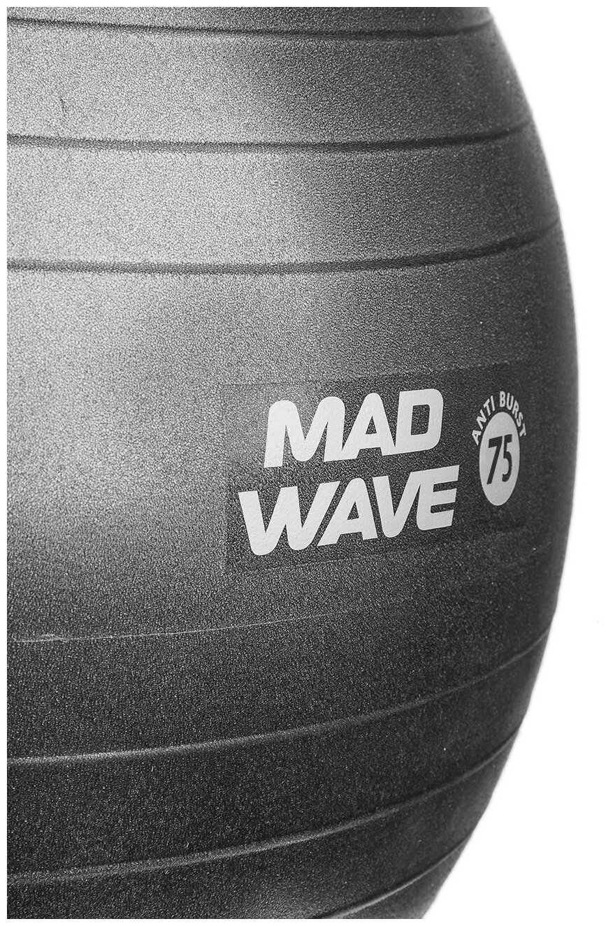 Мяч для фитнеса Anti Burst GYM Ball Mad Wave - фото №18
