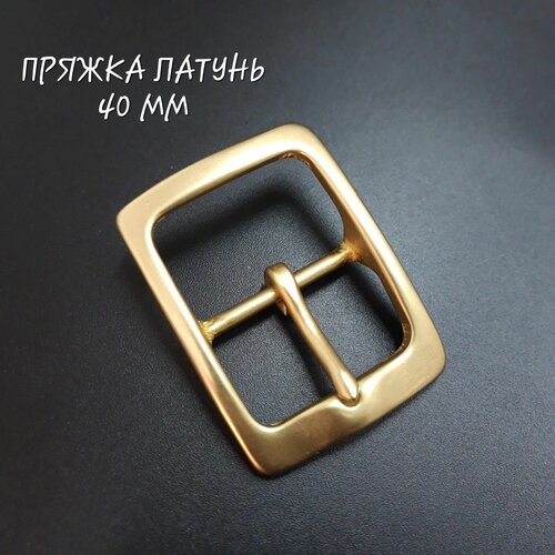 Пряжка латунная минералы хрустальная капля 40 75г