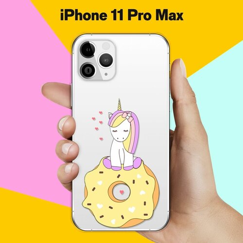 Силиконовый чехол Единорог на пончике на Apple iPhone 11 Pro Max силиконовый чехол единорог на пончике на apple iphone 12