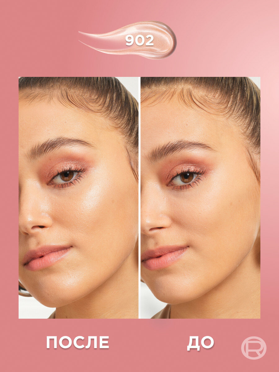 L'Oreal Paris Хайлайтер для сияющей кожи Lumi Glotion 40 мл, оттенок 902 — фото 1