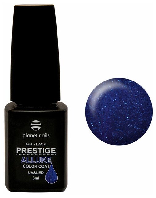Гель-лак для ногтей Prestige Allure №639, 8 мл