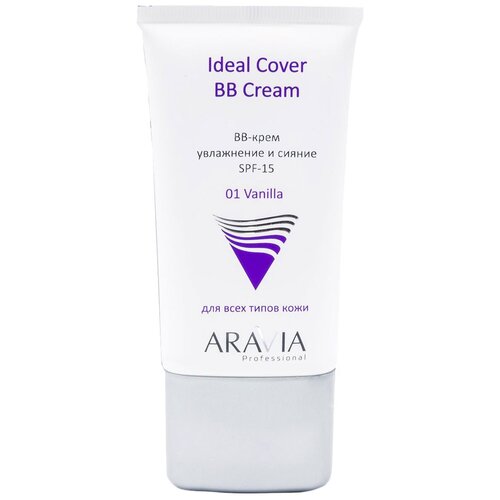Купить ARAVIA Professional BB крем Ideal Cover увлажняющий, SPF 15, 50 мл, оттенок: 01 vanilla