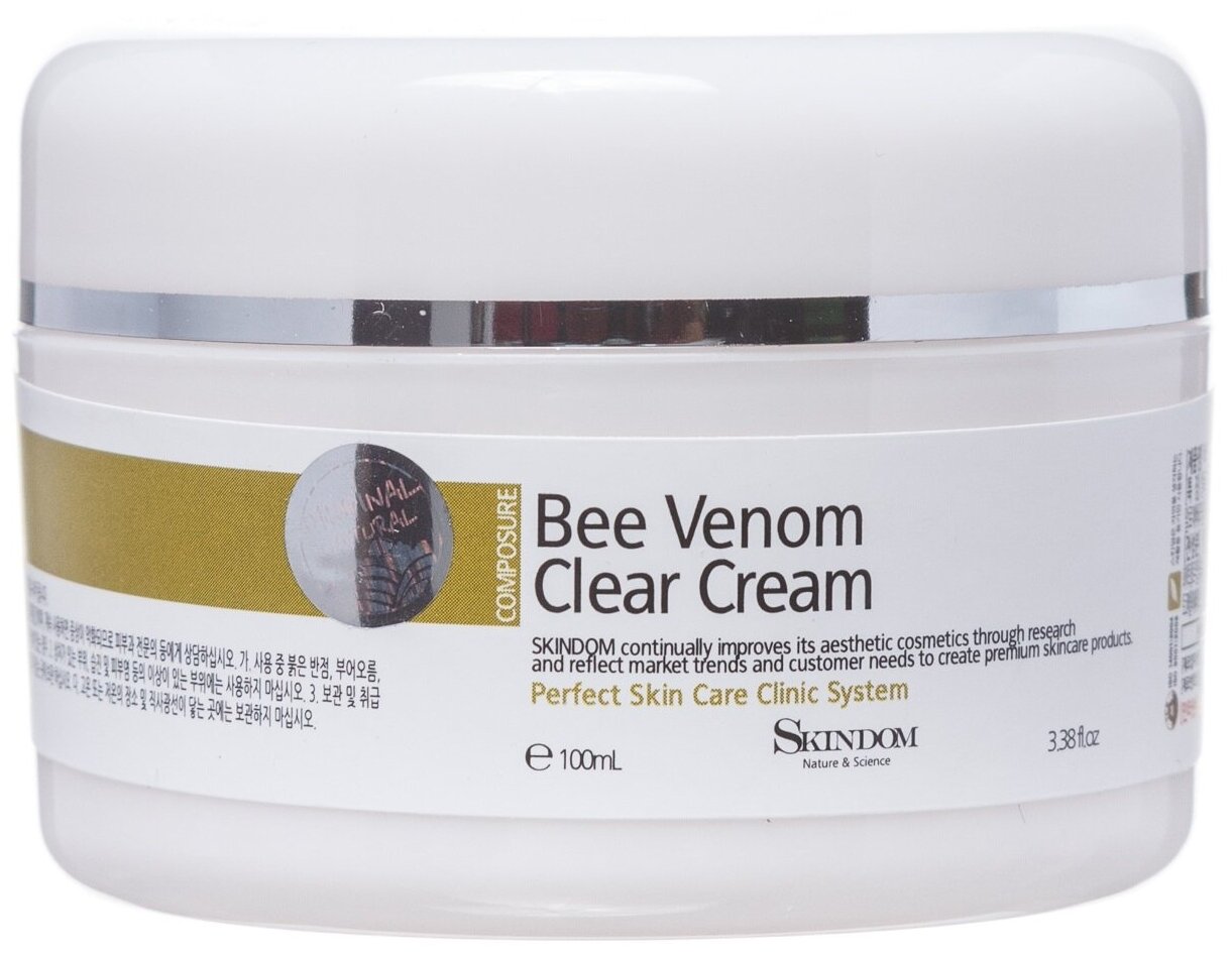 Крем-гель для лица Skindom Bee Venom Clear Cream / объём 100 мл