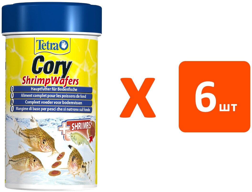 TETRA CORY SHRIMP WAFERS корм чипсы для донных рыб (100 мл х 6 шт)