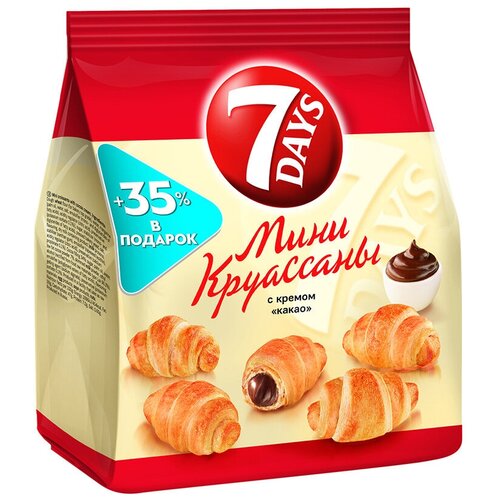 7DAYS Мини круассаны с кремом какао, 300 г