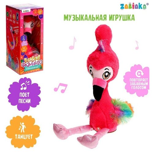 Музыкальная игрушка «Весёлый фламинго», звук, движение, повтор голоса, ZABIAKA