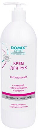 Domix Green Professional, Крем для рук питательный с ромашкой, тысячелистником, 1 л