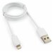 USB кабель Гарнизон GCC-USB2-AP2-1M-W, Lightning 8P, 1 м