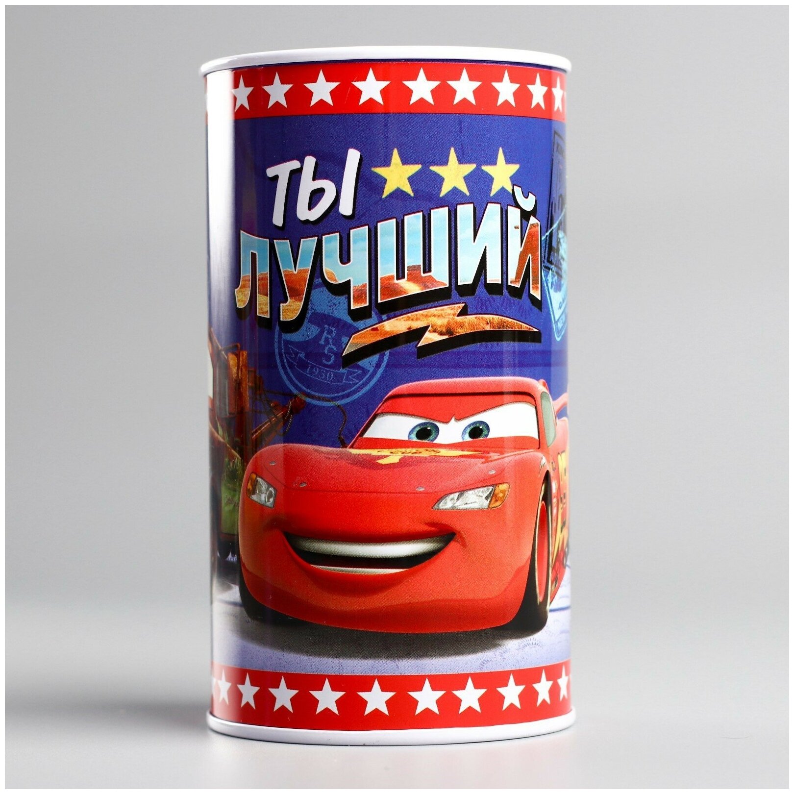 фото Копилка "Ты лучший", Тачки, Молния Маккуин, размер: 6,5 х 12 см, для детей и малышей