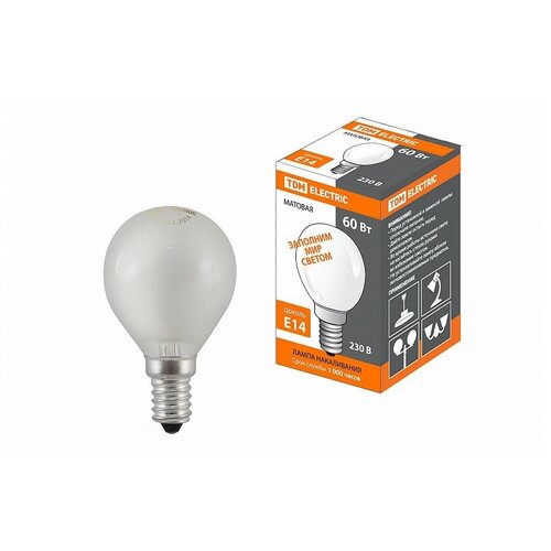 фото Лампа накаливания шар матовый 60 вт-230 в-е14 tdm tdm еlectric