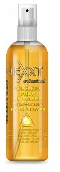 NEXXT professional Масло-эликсир "Капля янтаря" для волос и кожи головы, 100 мл