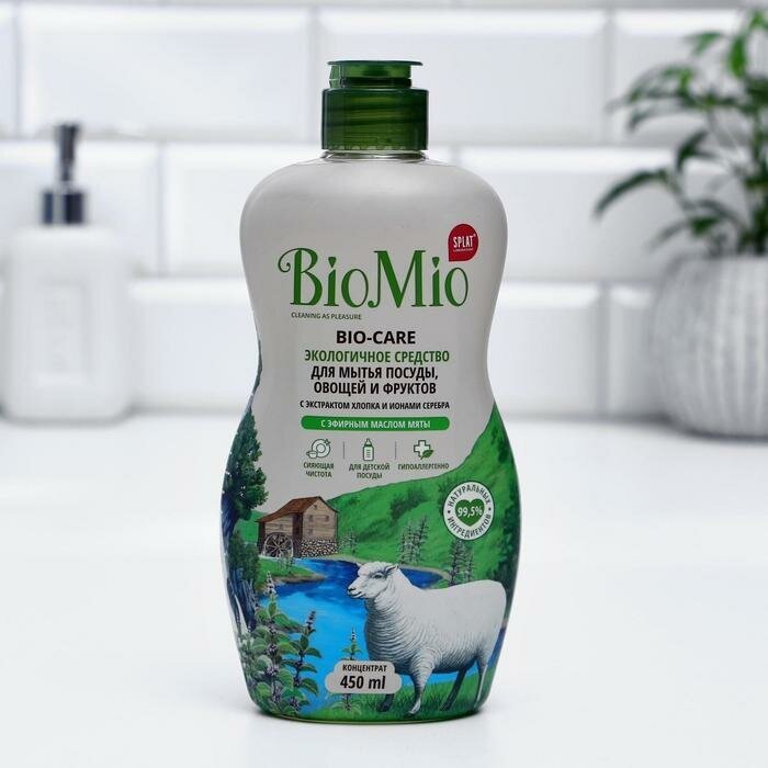 Средство для мытья посуды BioMio с эфирным маслом мяты Bio-care - фото №11