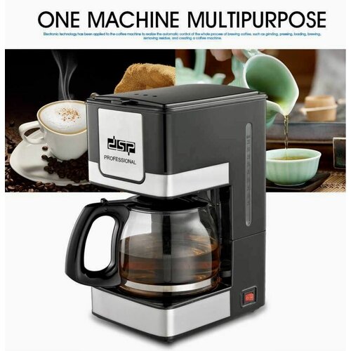 Кофеварка DSP 389000₽