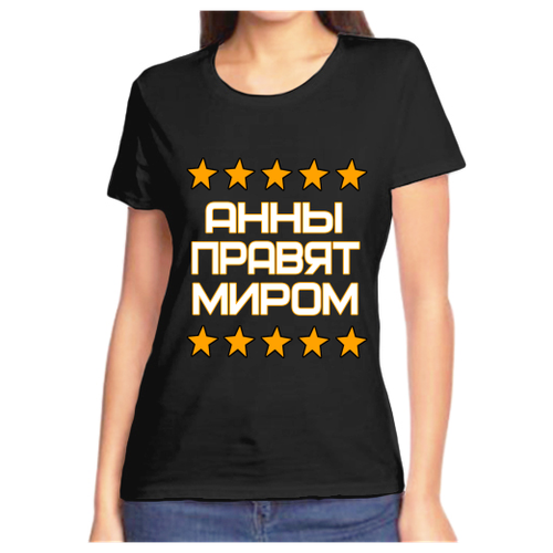 футболка девочке черная анна правит миром р р 32 Футболка размер (58)4XL, черный