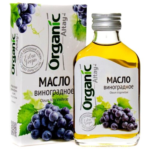 Organic Altay масло виноградное, 0.1 л