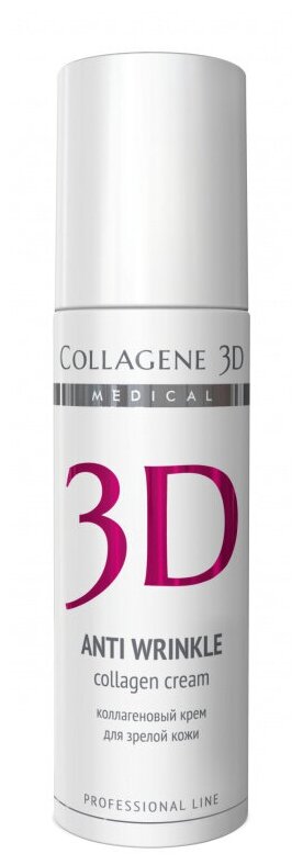 Medical Collagene 3D Professional Line Anti Wrinkle Крем для лица, 150 мл