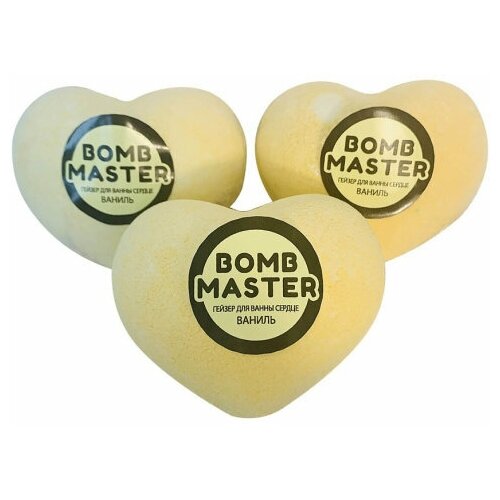 фото Набор бомбочек для ванн (бурлящий шар) "сердце. ваниль" 3 шт по 130 гр., гейзер 390 гр bomb master