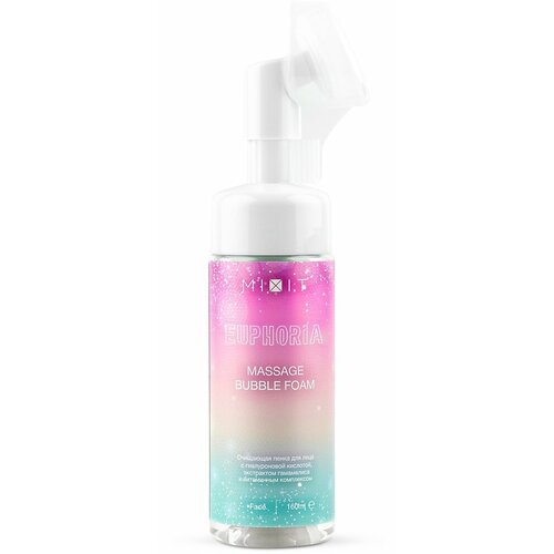 Очищающая пенка для лица, EUPHORIA Massage Bubble Foam, 160 мл