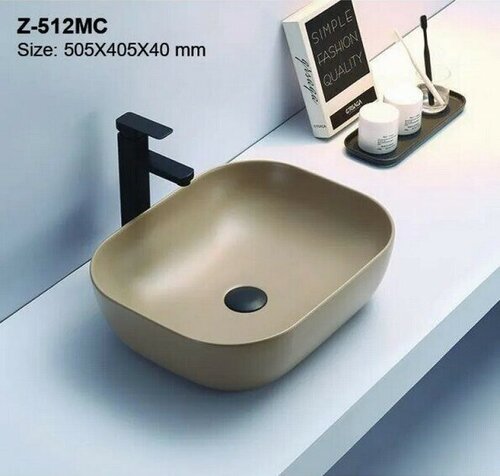 Раковина накладная Zandini Z-512 на столешницу для ванной комнаты матовая без перелива керамическая