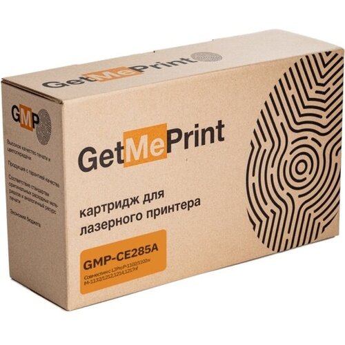 Get ME Print Картридж GMP HP CE285A 1600 стр для HP LJ P1102/P1120/M1132/M1212/M1214, черный, 2000стр.