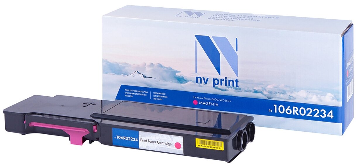 Совместимый картридж NV Print NV-106R02234 Magenta (NV-106R02234M) для Xerox Phaser 6600, WorkCentre 6605