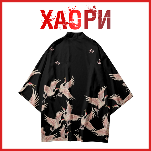 фото Японская одежда хаори накидка туника аниме летняя рубашка женская размер 48 mr.sun