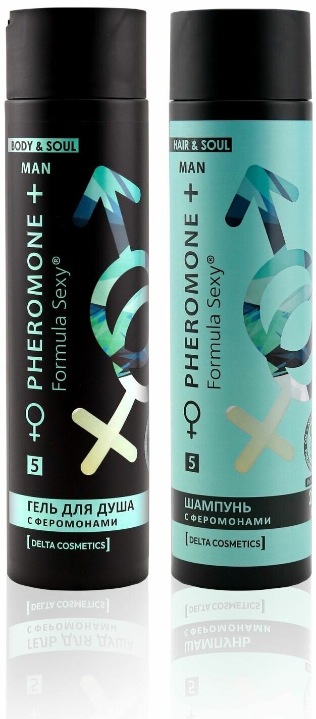 Подарочный набор средств для гигиены для мужчин парфюмированный с феромонами Formula Sexy №5 (гель для душа 250 мл + шампунь 250 мл)