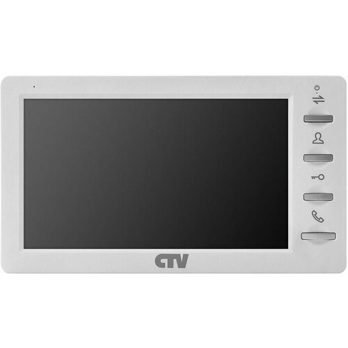 Видеодомофон CTV-M1701 Plus (W) (Белый) видеодомофон ctv ctv m2702md w 10 0000120