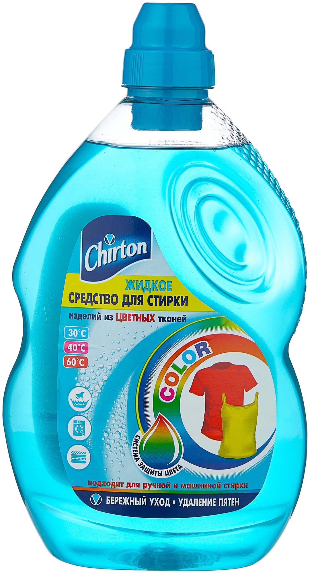 Жидкость для стирки Chirton Color