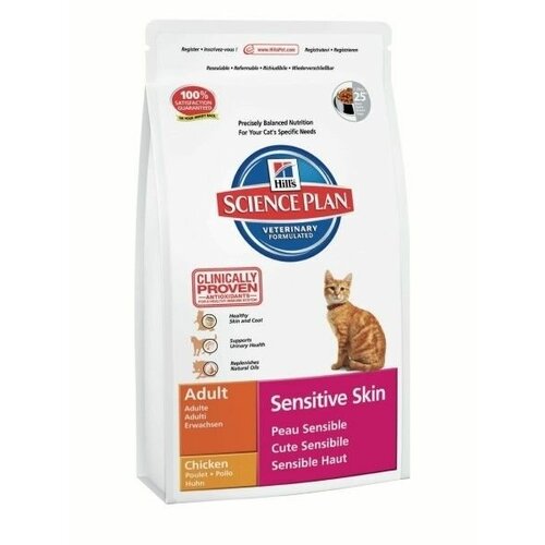 Сухой корм для кошек Hill's Science Plan, для здоровья кожи и блеска шерсти, с курицей 1.5 кг
