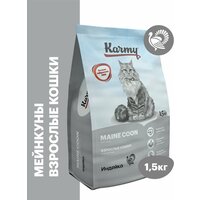 Сухой корм KARMY Maine Coon для взрослых кошек старше 1 года Индейка 1,5кг