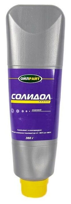 Смазка солидол Жировой 360г OIL RIGHT 6092