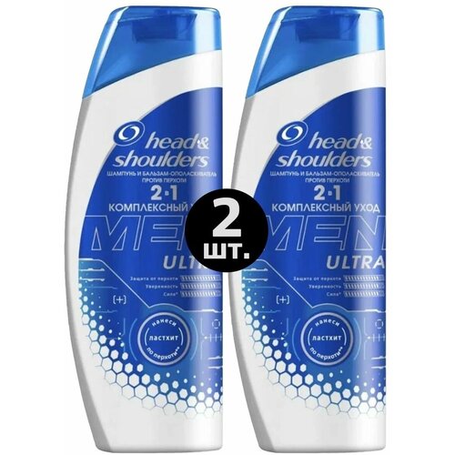 Head&shoulders Men Uitra Комплексный уход 2в1 2х360мл